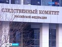 Московский полицейский подозревается в изнасиловании девушки в лесу