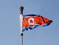 КНДР обсуждает с Россией возобновление переговоров по ядерной программе