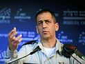 Глава военной разведки АМАН Авив Кохави вылетел в Вашингтон 
