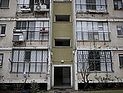НДИ против изменения Закона о социальном жилье: 