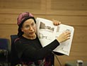 Walla News: правительство создает юридический прецедент для аннексии Иудеи и Самарии