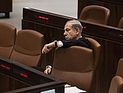 Партнеры Нетаниягу против референдума по договору с палестинцами