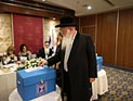 Главными раввинами Израиля стали Ицхак Йосеф и Давид Лау