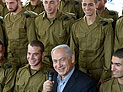 Нетаниягу встретился с новобранцами на базе БАКУМ