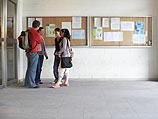 Преподавателям в колледже Ор-Йегуды запретили разговаривать со студентами по-арабски