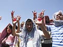 Акция протеста против освобождения террористов у канцелярии Нетаниягу