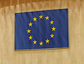 Евросоюз осудил казнь 
