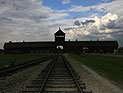 Американская компания 