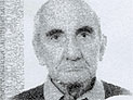 Внимание, розыск: пропал Евгений Даршер из Рамат-Гана