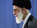 Хаменеи: