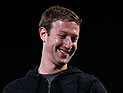 Марк Цукерберг возглавил колонну Facebook на гей-параде в Сан-Франциско