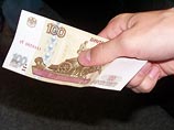 Пенсионерка из Астраханской области организовала финансовую пирамиду