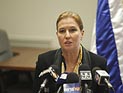 В Иерусалиме начался очередной раунд мирных переговоров
