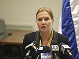 В Иерусалиме начался очередной раунд мирных переговоров