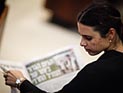 Айелет Шакед обвиняет главу Госдепартамента США в глупости и лицемерии