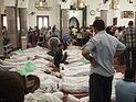 Le Figaro: Арабские революции: акт второй начался плохо