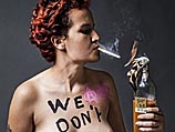 Тунисская активистка FEMEN Амина Тайлер Сбуи заявила, что покидает 