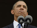 Обама 