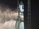 Ракета с израильским спутником 