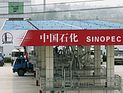 Китай покупает треть доли американской компании на нефтегазовом рынке Египта