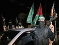 ХАМАС: палестинская полиция арестовала исламистов, недавно освобожденных Израилем 