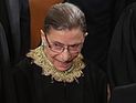 Судья Верховного суда США Рут Гинзбург первая зарегистрирует однополый брак