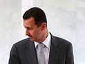 Иранские депутаты встретились с Асадом и осудили 