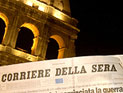 Corriere della Sera: Тунисский патруль с микрочипами на службе у ЦРУ