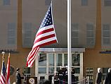 Посольство США в Багдаде