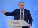 Путин: Россия будет помогать в Сирии в случае военного удара