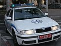 В Тель-Авиве ограблен магазин АМ:РМ
