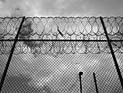 Житель Хайфы приговорен к четырем годам тюрьмы за угрозы в адрес чернокожих соседей