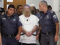 Хасид признан виновным в изнасиловании своих шести жен