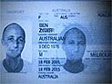Израиль выплатит 4 миллиона шекелей родственникам 