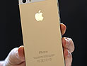Презентация Apple: 