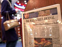 Wall Street Journal: готовясь к разоружению, Сирия 