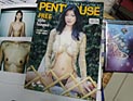 Владелец Penthouse заявил о банкротстве