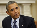 Обама 