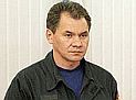 Сергей Шойгу: Россия может уничтожить сирийское ОМП, но пока не готова 