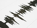 В районе аварийной АЭС 