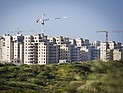 Продажи земли под жилищное строительство в Израиле взлетели на 90%