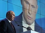 Президент РФ Владимир Путин на заседании международного дискуссионного клуба 