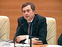 Владислав Сурков занял пост помощника президента России