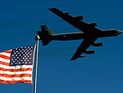 В 1961 году в США едва не взорвалась водородная бомба