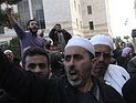 Израильское Исламское движение выразило солидарность с Мурси