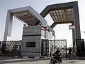 Египетские власти снова закрыли КПП в Рафиахе