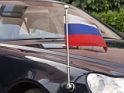В посольстве России в Дамаске разорвался минометный снаряд. Есть раненые