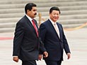 Президент Венесуэлы посетил Китай, несмотря на 
