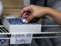 Великобритания просит граждан, не получивших вакцину от полиомиелита, воздержаться от поездок в Израиль