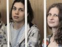 Надежда Толоконникова из Pussy Riot объявила голодовку